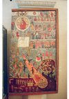 Research paper thumbnail of Last Judgement Icon, Lviv