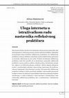 Research paper thumbnail of Role of the Internet in Teacher Reflexive Practitioners Research