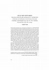 Research paper thumbnail of המשפט החוקתי הסמוי מן העין: ביקורת ספרים על ספרה של אורנית שני (Invisible Constitutional Law: A Review of Ornit Shani, How India Became Democratic)