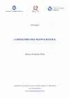 Research paper thumbnail of Risultati e prospettive dell’italiano nella rete nazionale dei Lincei per una nuova didattica nelle scuole (2013-2016), in I Lincei per una nuova scuola, Atti del convegno (Roma, Accademia dei Lincei, 24.10.2016), pp. 55-70, pubblicati sul sito www.linceiscuola.it, marzo 2017.