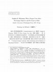 Research paper thumbnail of Henning von Mirbach, Review of Stephen H. Whiteman, Where Dragon Veins Meet: The Kangxi Emperor and His Estate at Rehe (UWP, 2020)