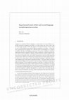 Research paper thumbnail of Experimental study of first and second language morphological processing