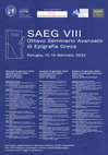 Research paper thumbnail of I progetti del Laboratorio Epigrafico di Venezia: Mapping Ancient Sicily e Venice Squeeze Software