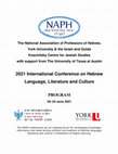 Research paper thumbnail of NAPH 21 Program