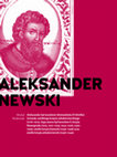 Research paper thumbnail of Aleksander Newski, „Fronda Lux” 2022, nr 101/102, s. 112-119