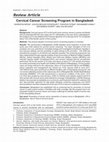 Research paper thumbnail of Cervical Cancer Screening Program in Bangladesh