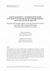 Research paper thumbnail of Aspectos pragmáticos y estratégicos del desarrollo de la destreza de expresión escrita en Filología Española en la tercera década del siglo XXI