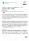 Research paper thumbnail of Assessing the development of second language syntax in Content and Language Integrated Learning