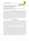 Research paper thumbnail of Seasonal variation of fish species and genotoxic effects as a result of human activities at the Ologe Lagoon, Nigeria