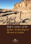 Research paper thumbnail of Reading Meroitic Art at Jebel Barkal