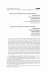 Research paper thumbnail of Russian Town Museums and Cultures of Memory