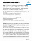 Research paper thumbnail of Study protocol for the translating research in elder care (TREC): building context through case studies in long-term care project (project two)