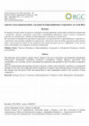 Research paper thumbnail of Aspectos socio-organizacionales y de gstión de Emprendimientos Cooperativos en Costa Rica