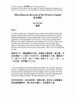 Research paper thumbnail of Translation of Liu Xin's "Miscellaneous Records of the Western Capital" (西京雜記)