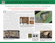 Research paper thumbnail of Archaeological Complex Durankulak (Poster for the exhibition BULGARIAN ARCHEOLOGY 2022)