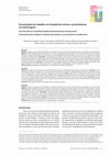 Research paper thumbnail of Precarização do trabalho em hospital de ensino e presenteísmo na enfermagem [Job insecurity at a teaching hospital and presenteeism among nurses] [Precarización del trabajo en hospital universitario y el presentismo en enfermería]