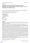 Research paper thumbnail of Modelling and Predicting eHealth Usage in Europe: A Multidimensional Approach From an Online Survey of 13,000 European Union Internet Users