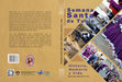 Research paper thumbnail of Semana Santa de Tunja. Historia, memoria y vida