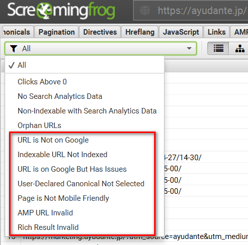 Search Consoleレポートで使えるURL Inspectionのフィルター
