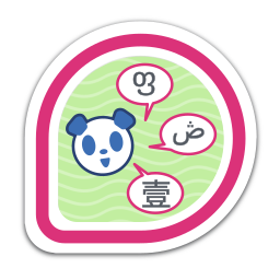 internationalization-team-member icon