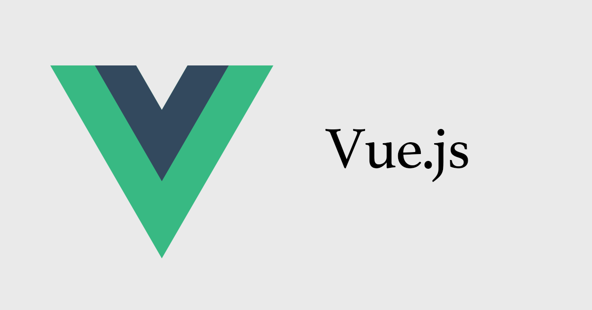 Googleスプレッドシートで作成したファイルリストをVue.jsで表示する