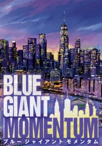 BLUE GIANT MOMENTUM