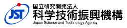 JST 国立研究開発法人 科学技術振興機構