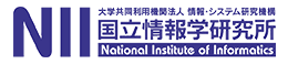 NII 国立情報学研究所