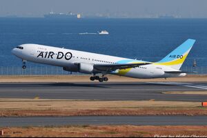 No.4325 AIR DOのBoeing 767-300ERが羽田空港を離陸しました。そして、沖縄の座喜味城跡にて