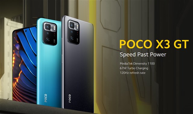 【8GB+256GB版317.99ドルクーポン】ゲーミングスマホでも価格破壊! 「POCO X3 GT」発売～AnTuTu 60万点越えで200ドル台/国内3キャリアプラチナバンド対応も