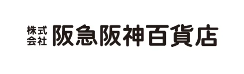 阪急阪神百貨店がWebサイトの顧客支援にWithdesk Automateを活用