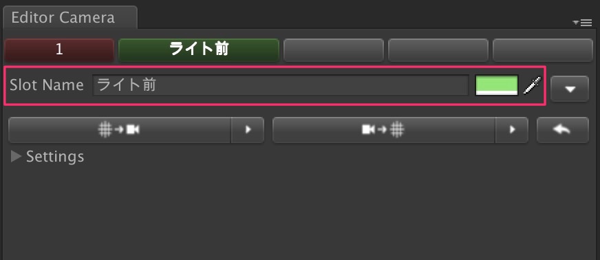 f:id:kan_kikuchi:20180916120731j:plain