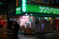 [秋葉原][夜]