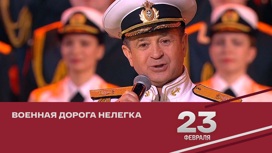 "Служить России". Вадим Ананьев