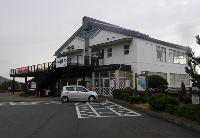 道の駅 越後出雲崎天領の里(天領出雲崎時代館)