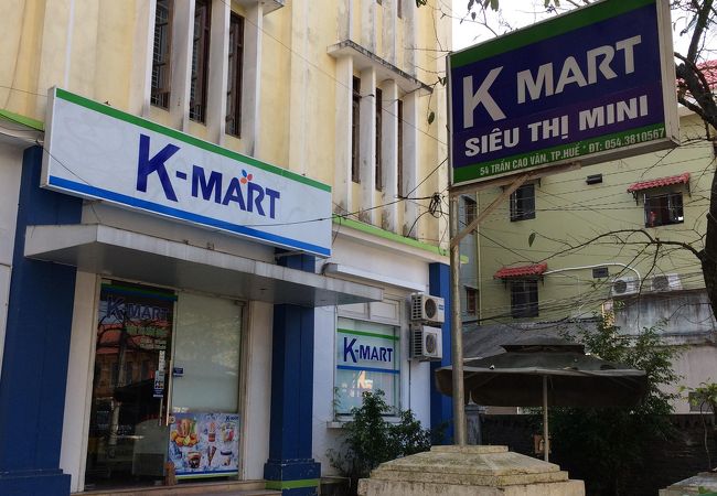 K-MART