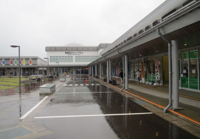 道の駅 ながおか花火館