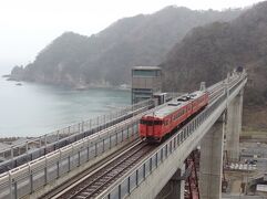 香住・余部の旅行記