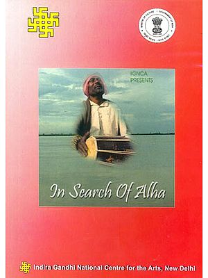 In Search of Alha (DVD)