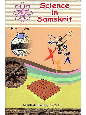 Science in Samskrit