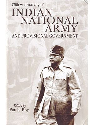 75th Anniversary of Indian National Army And Provisional Government