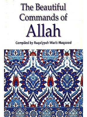 The Beautiful Commands of Allah