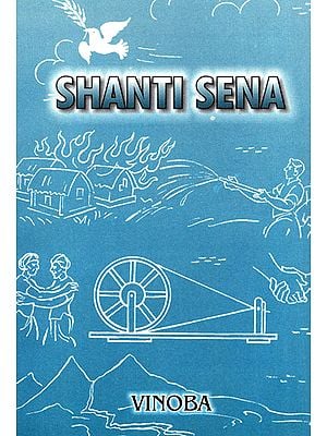 Shanti Sena