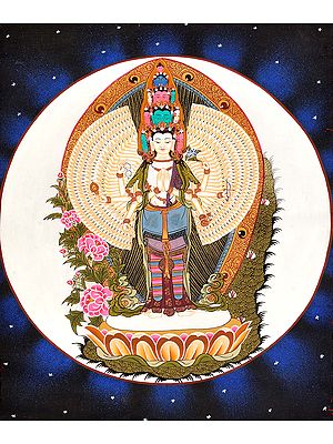 Thousand Armed Avalokiteshvara (Tibetan Buddhist Deity)