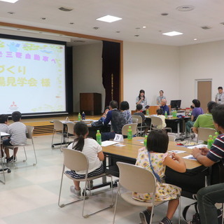 三菱自動車工業・JFEスチールコラボ見学会（要申込）