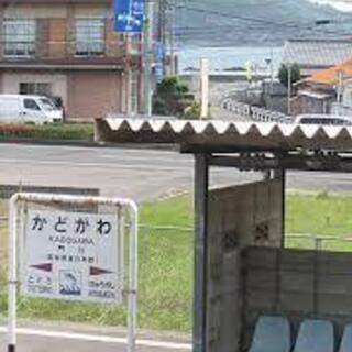 【主婦・学生・フリーター必見】宮崎・門川町（出身者可）限定ブログ...