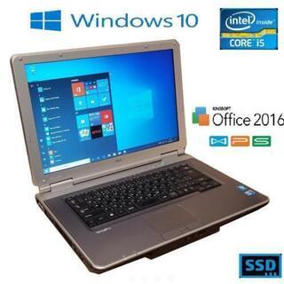 爆速SSD NEC 快適i5 4gb win10 Office2016