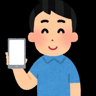 スマホのわからない！を解決！！