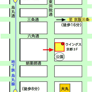 社交ダンス＆競技ダンス（学生＆社会人）--冬◆初心者講習--金.火（選択自由） - メンバー募集