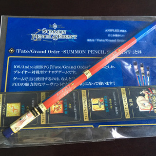 Fate/Grand Order 非売品 サモンペンシルサーヴァ...